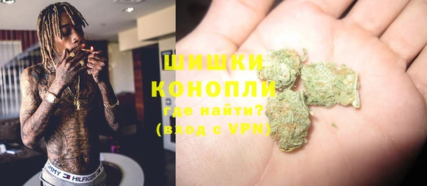 амфетамин Алзамай