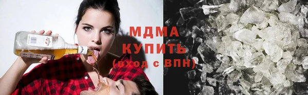 стаф Алексеевка