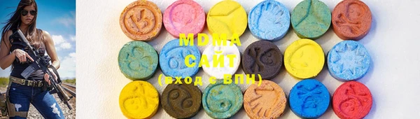 стаф Алексеевка