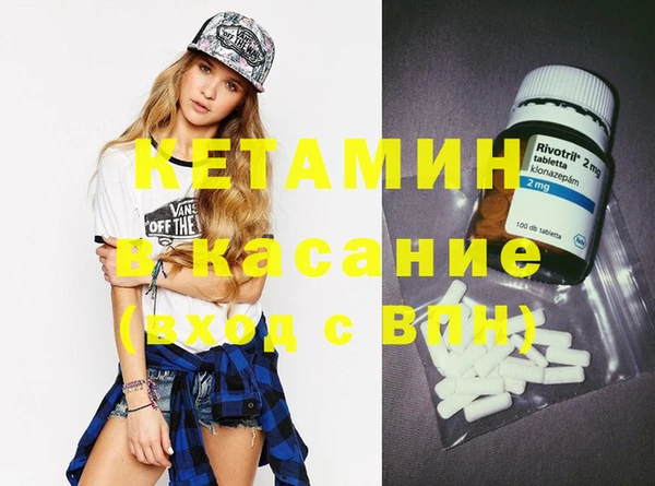 стаф Алексеевка